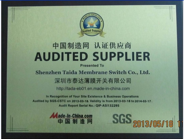 泰达公司进行SGS认证