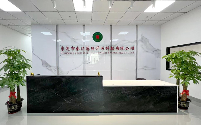 泰达薄膜开关公司的业务范围