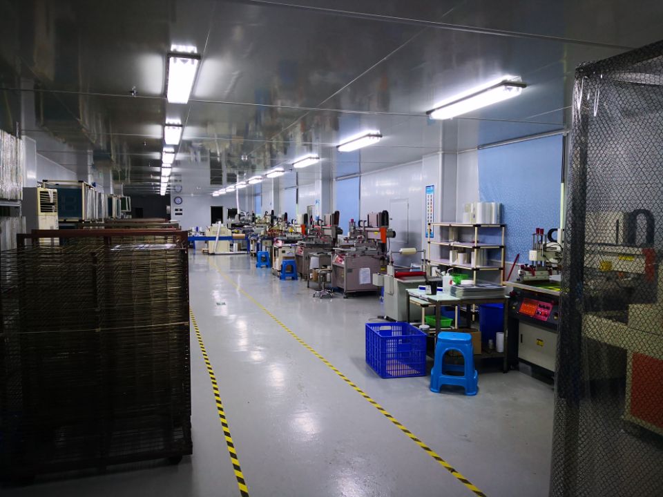 三、丝印车间(图1)